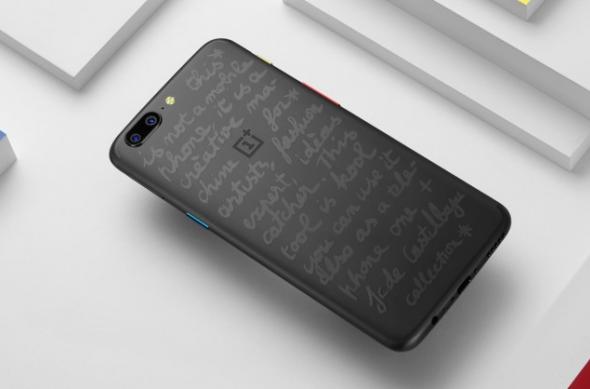 OnePlus 5 JCC - Imagini oficiale: OnePlus-5-JCC_004.jpg