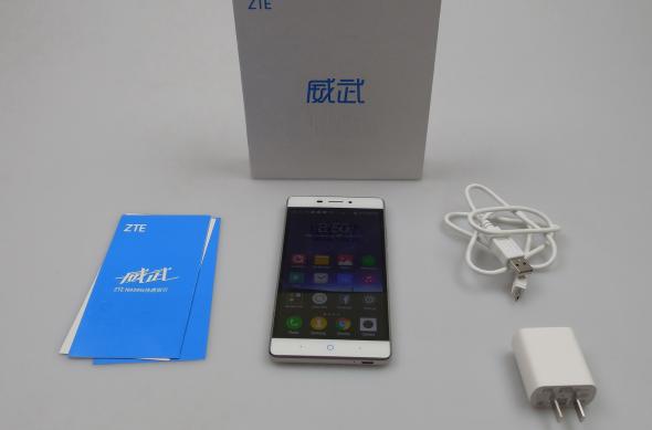 ZTE V5 Pro - Unboxing: ZTE-V5-Pro_004.JPG