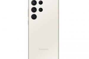 Samsung Galaxy S23 Ultra