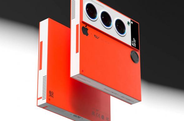 iPhone Brutal - Concept: image1.jpg