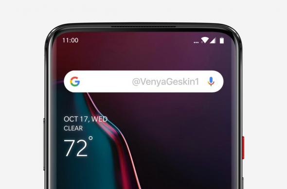 OnePlus 7, leak: DwvmWLiX4AEfPsh.jpg