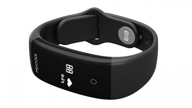 <b>MGCOOL Band 3 are o funcție de afișare a informațiilor de pe ecran prin realizarea unor gesturi speciale</b>Brățara inteligentă MGCOOL Band 2 a mai fost prezentată în unele articole aici pe site, purtabil cu preț foarte mic ce nu duce lipsă de funcții smart utile. Descoperim astăzi că utilizatorii acestui device pot utiliza gesturi de tip raise to wake