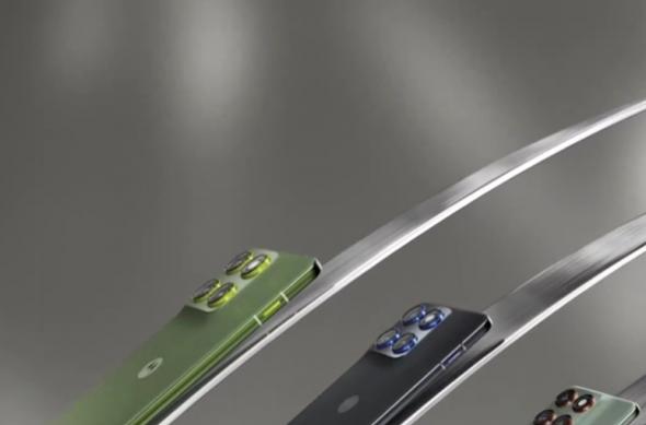 Motorola edge 70 - Teaser: Screenshot (6813).jpg