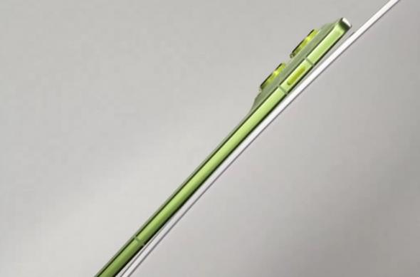 Motorola edge 70 - Teaser: Screenshot (6824).jpg