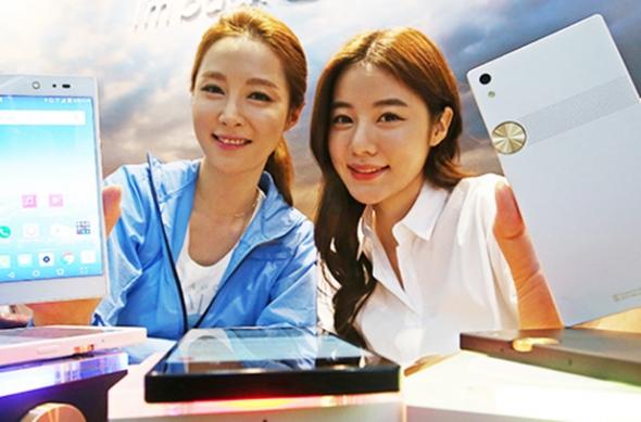 Pantech SKY IM-100 - Fotografii oficiale: Pantech Sky IM-100 (1).jpg