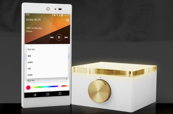 Pantech SKY IM-100 - Fotografii oficiale: Pantech Sky IM-100 (10).jpg