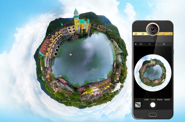 Darling VR - Fotografii oficiale: Darling VR (1).jpg