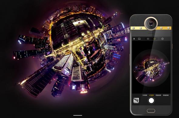 Darling VR - Fotografii oficiale: Darling VR (3).jpg