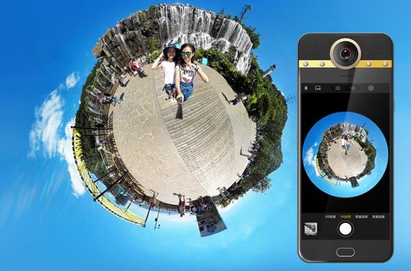 Darling VR - Fotografii oficiale: Darling VR (2).jpg