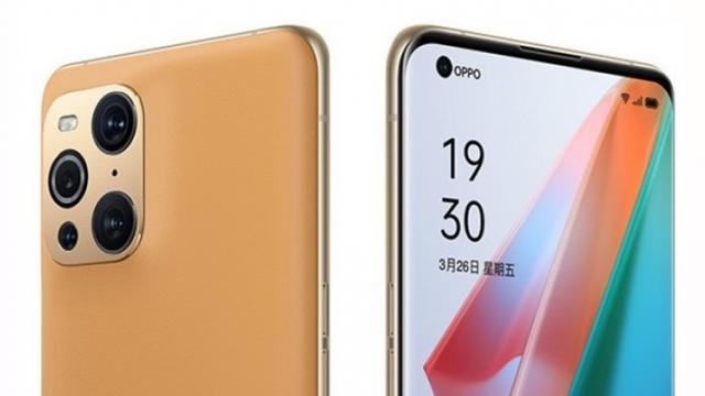 <b>Oppo Find X3 Pro, telefonul cu cameră microscop primește o variantă nouă, cu spate îmbrăcat în piele vegană: Cosmic Mocha</b>Mai devreme decât ne așteptam, iată că Oppo Find X3 Pro primește o variantă nouă de culoare, după ce la debut era disponibil pe negru glossy, alb și albastru mat. Noul model a fost proaspăt anunțat pentru piața