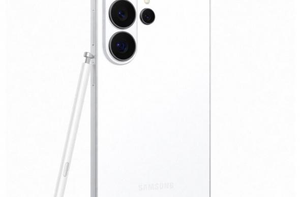 Samsung Galaxy S26 Ultra - Fotografii culori: unnamed (4).jpg