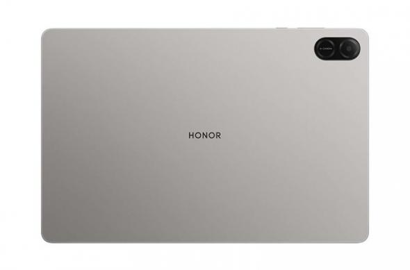 Honor Pad X8b - Fotografii oficiale: download - 2026-02-14T152147.658.jpg