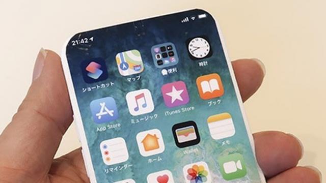 <b>iPhone 13 apare deja pe web, sub formă de machetă; Nu are breton!</b>În vreme ce discutăm despre iPhone 12, dar nu avem informaţii prea clare sau credibile despre camera sa, iată că a apărut şi o mega scăpare despre iPhone 13. Am fi ignorat-o cred, dacă nu vedea