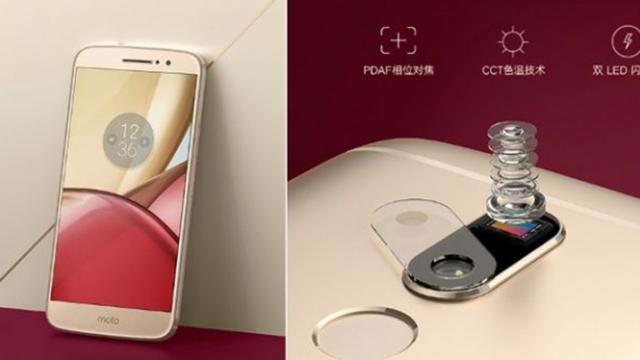 <b>Lenovo Moto M apare în imagini de presă, însoţite de specificaţii: 4 GB RAM, procesor Helio P15</b>Pentru că lansarea oficială a smartphone-ului Lenovo Moto M se apropie, iată că și noi materiale ajung pe web. Vedem astăzi noi imagini cu terminalul de față, și aflăm câteva dintre specificațiile hardware pe care acesta ni le va oferi la pachet. În primu