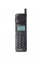 Sony CM-DX 1000