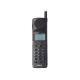 Sony CM-DX 1000