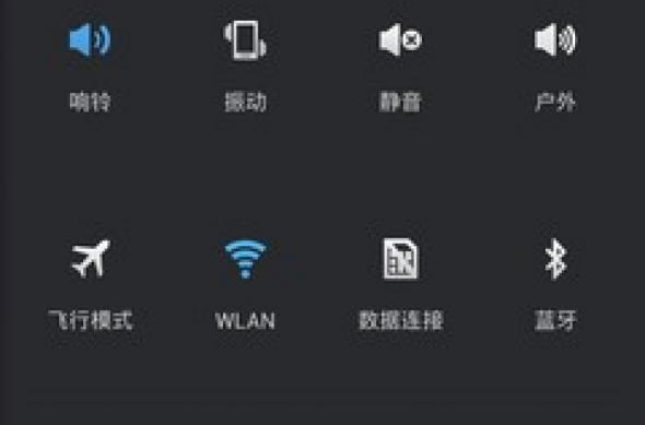 Allview X1 Xtreme Își arată performanța Într-un prim review al precursorului său: gionee_elife_e7_14.jpg