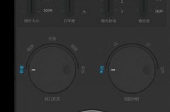Allview X1 Xtreme Își arată performanța Într-un prim review al precursorului său: gionee_elife_e7_10.jpg