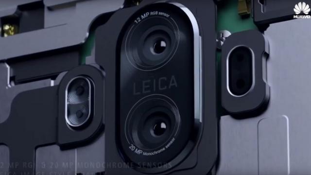 <b>Huawei Mate 10 este cunoscut la nivel intern sub numele de cod "Marcel"</b>Putem spune că sfârșitul acestui an ne mai rezervă lansarea a 3 phablet-uri mult așteptate, acestea fiind LG V30, iPhone 7s Plus, dar și Huawei Mate 10. Acesta din urmă se va lansa și cel mai târziu, mai precis pe data de 10 octombrie într-un eveniment