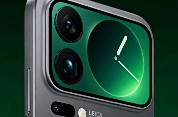 Xiaomi 17 Pro Max - Teaser: download (74).jpg