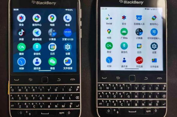 Zinwa Q25 Pro: download - 2025-09-18T142048.630.jpg