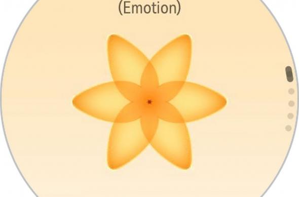 HUAWEI Watch GT 6 Pro - Screenshots pe ceas: HUAWEI-Watch-GT-6-Pro-Screenshots_002.jpg