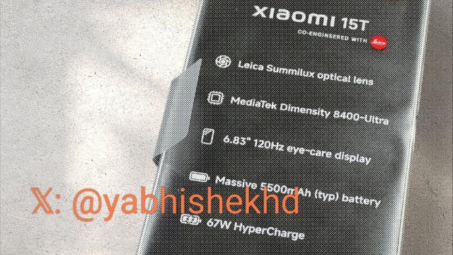 <b>Xiaomi 15T este proaspăt scos din cutie și îşi dezvăluie dotările hardware</b>Xiaomi a confirmat deja un eveniment de lansare pentru data de 24 septembrie, iar acolo așteptăm să vedem seria Xiaomi 15T. Ei bine, scăpările au fost din belşug până acum, culminând cu cea de aici, care îl implică varianta de bază