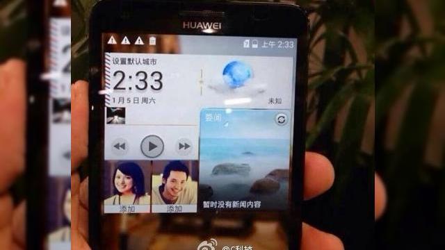 <b>Ce telefoane ni se pregătesc pentru perioadă următoare: BlackBerry Z50 cu ecran de peste 5 inch și un 8 core Huawei Glory</b>Azi avem câteva vești interesante legate de BlackBerry și viitoarele sale terminale, dar și de Huawei. Se pare că pe lângă un Huawei Ascend P6S octa core vom avea și un Huawei Glory 4 tot cu un procesor 8 core. E vorba despre MediaTek...