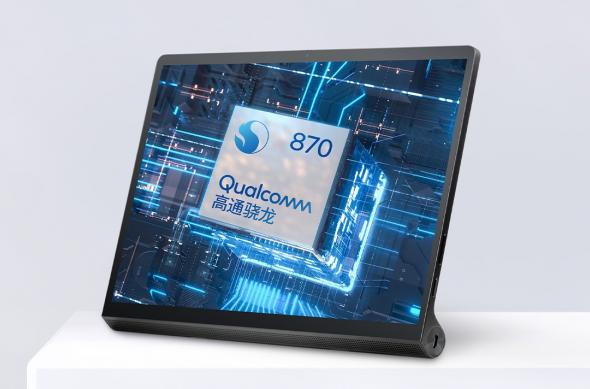 Lenovo Yoga Pad Pro 13 - Fotografii oficiale: Lenovo-Yoga-Pad-Pro-13_007.jpg