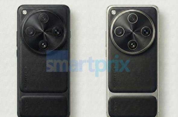 OPPO Find X9 Ultra - Randări AI: download - 2026-01-23T135041.730.jpg