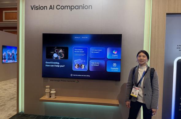Samsung Vision AI Companion - CES 2026: Photo 04.01.2026, 20 42 38.jpg