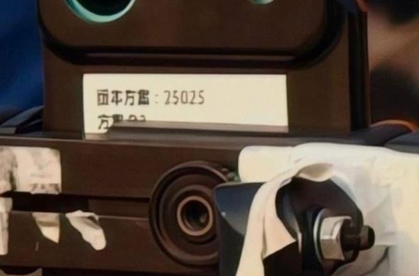 OPPO Find X9s - Imagini ajunse online: Oppo-Find-X9s-image-1-1-616x1024.jpg