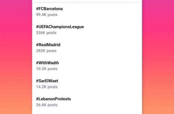 UpScrolled - Rețea de socializare, fotografii oficiale: download - 2026-01-27T171749.550.jpg