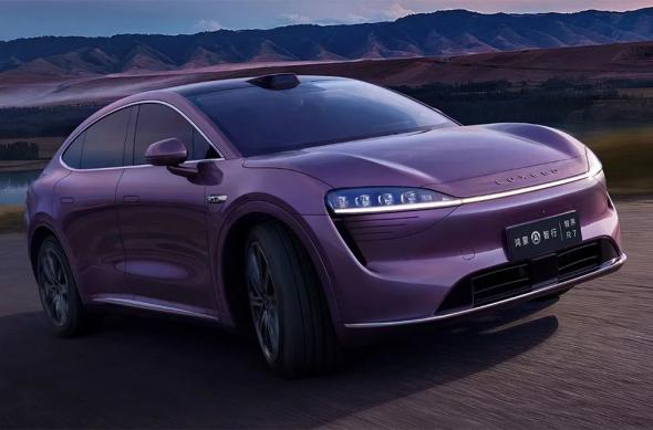 Huawei Luxeed R7: 2024092410123541-jpg.jpeg