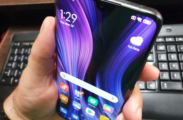 Luminozitate display Xiaomi Mi Note 10 Lite: Xiaomi-Mi-Note-10-Lite_010.jpg