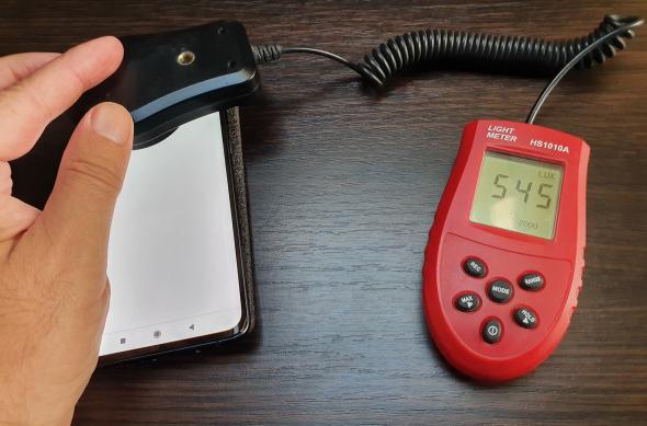 Luminozitate display Xiaomi Mi Note 10 Lite: Xiaomi-Mi-Note-10-Lite_003.jpg