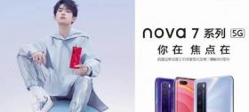 Seria de telefoane Huawei Nova 7 va debuta pe 23 aprilie; Ecran curbat, 5G și zoom optic la pachet