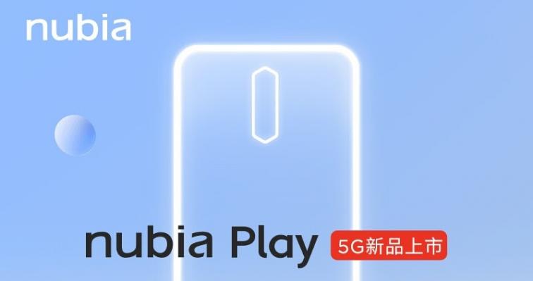 Nubia Play 5G este un alt telefon de gaming accesibil; Avem detalii despre cameră, baterie, ambalaj