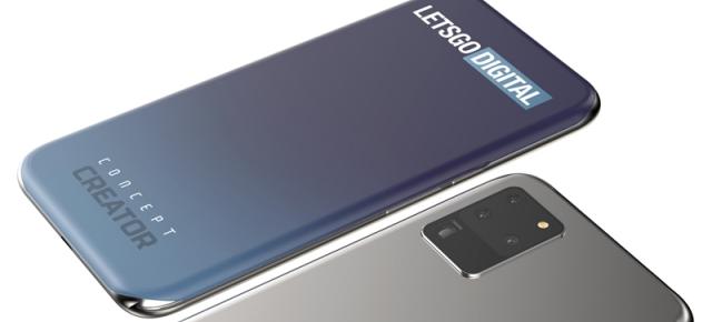 Samsung Galaxy S21 ar putea avea un ecran curbat pe toate cele 4 laturi; Un brevet al Samsung Display apare online