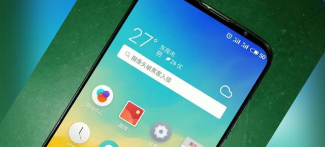Meizu 16S apare în noi fotografii, cu ecran cu muchii ultra-înguste