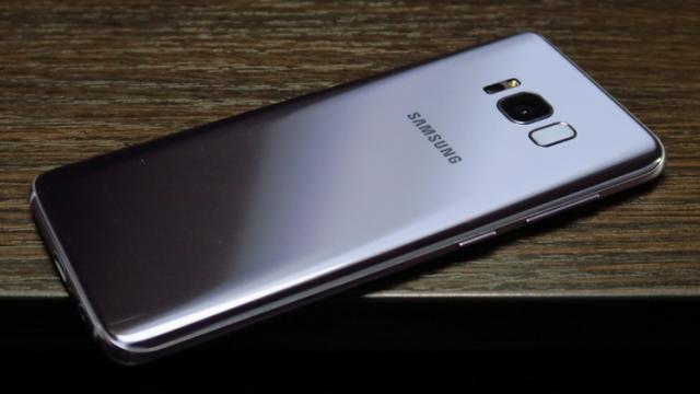 <b>Samsung Galaxy S8 primeşte deja Android 9.0 Pie + One UI în Germania, varianta stabilă</b>După ce săptămână trecută posesorii de Samsung Galaxy Note 9 din România au primit actualizarea la Android 9.0 Pie şi One UI, acum aflăm că şi posesorii de Galaxy S8 au motive de bucurie. E vorba totuşi de cei din Germania deocamdată