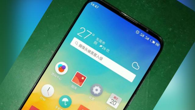 <b>Meizu 16S apare în noi fotografii, cu ecran cu muchii ultra-înguste</b>Meizu a fermecat pe toată lumea în ultima lună, prezentând telefonul fără orificii şi butoane Meizu Zero, dar în culise pregătea şi alte terminale ceva mai mainstream. Printre ele se numără şi Meizu 16S, care tocmai a apărut în fotografii noi, ce îl..