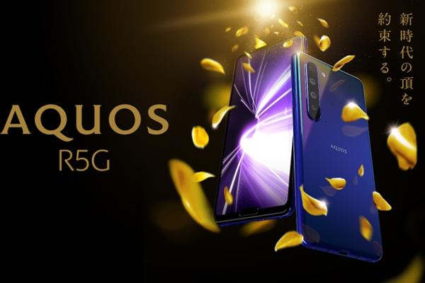Sharp anunţă telefonul cu 2 bretoane: Aquos R5G vine cu ecran 120 Hz, 5G, filmare 8K