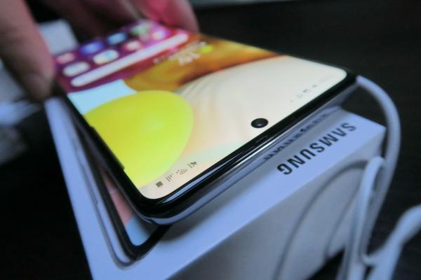 Samsung Galaxy A71 - Unboxing