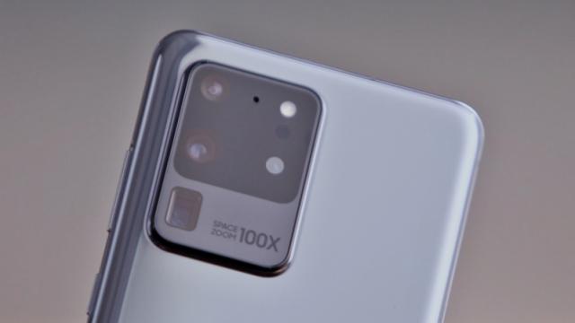 <b>Tot ce trebuie să ştii despre senzorul de 108 megapixeli de pe Galaxy S20 Ultra: ISOCELL Bright HM1</b>După ce a anunţat mult aşteptată serie de telefoane Galaxy S20, acum Samsung revine cu detalii despre camera celui mai bine dotat model, Galaxy S20 Ultra. Compania sud coreeană a dezvăluit astăzi 