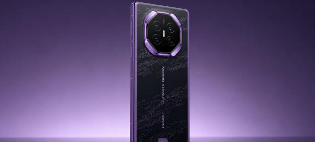 HUAWEI Mate XT 2 are nuanțe șic, triplu-pliabil gata de lansare pe data de 7 septembrie