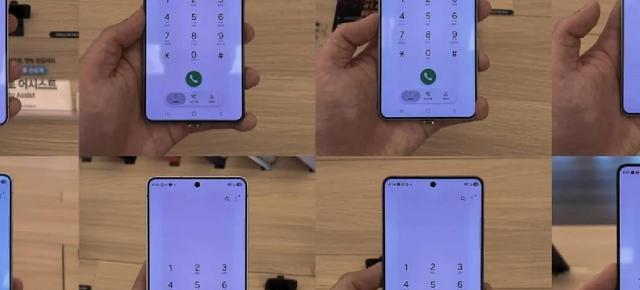Software sau hardware? Galaxy S26 Ultra încă are probleme cu display-ul după patch-ul Samsung lansat în august