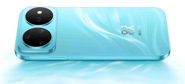 Huawei nova 16s Pro ajunge la nivel global, cu cameră RYYB de 200 MP, baterie de 7000 mAh, încărcare rapidă; Sosește și nova 16s