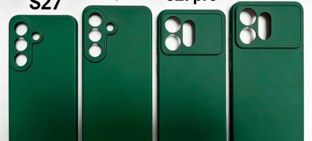 Samsung pregătește patru Galaxy S27, iar adevărata noutate nu este designul „de iPhone”