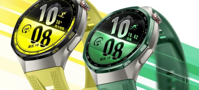 Preț și disponibilitate HUAWEI Watch GT 7 Pro în România